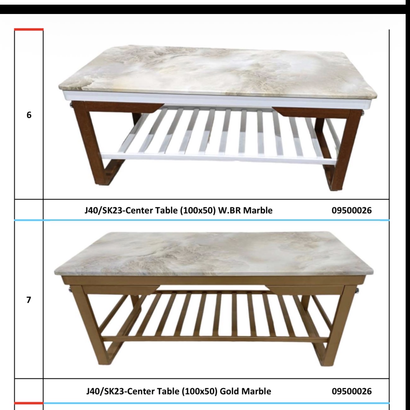 Leaf centre table  - View 3